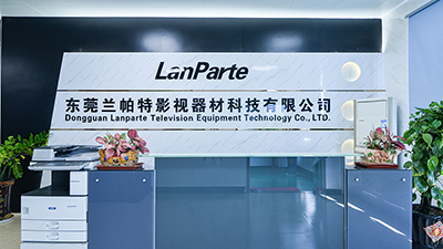 О компании LanParte